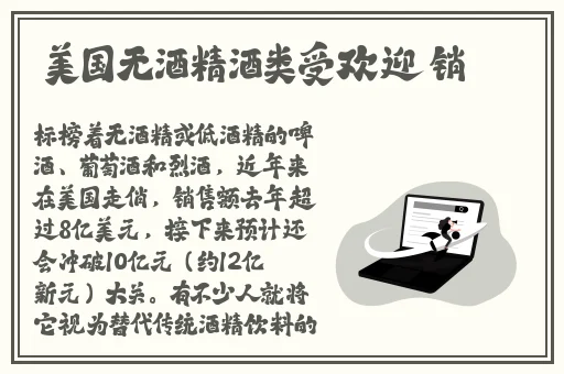 国产超清无码 片**中出